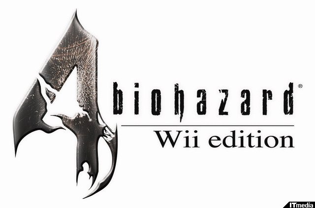 ゾンビに対する武器はwiiリモコン バイオハザード4 Wii Edition ねとらぼ