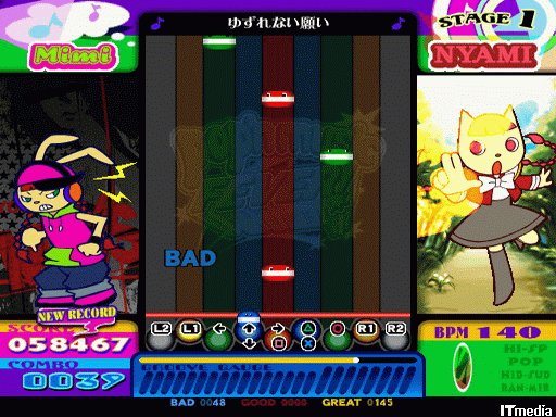 ポップンミュージック14 FEVER！」発売日が決定 - ねとらぼ