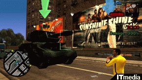 Gta がpspとなって上陸 グランド セフト オート リバティーシティ ストーリーズ 3 3 ページ ねとらぼ