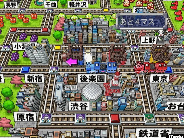 Wiiで桃鉄――「桃太郎電鉄16 北海道大移動の巻！」 - ねとらぼ