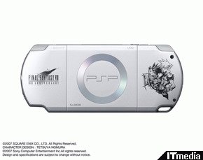 新型PSP同梱の「CRISIS CORE -FINAL FANTASY VII-」特別限定パッケージ