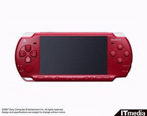 PSP新色「ディープ・レッド」数量限定発売 - ねとらぼ