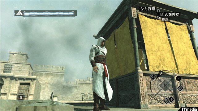 バシュっと倒すと 気分は暗殺者 アサシン クリード レビュー 1 3 ページ ねとらぼ