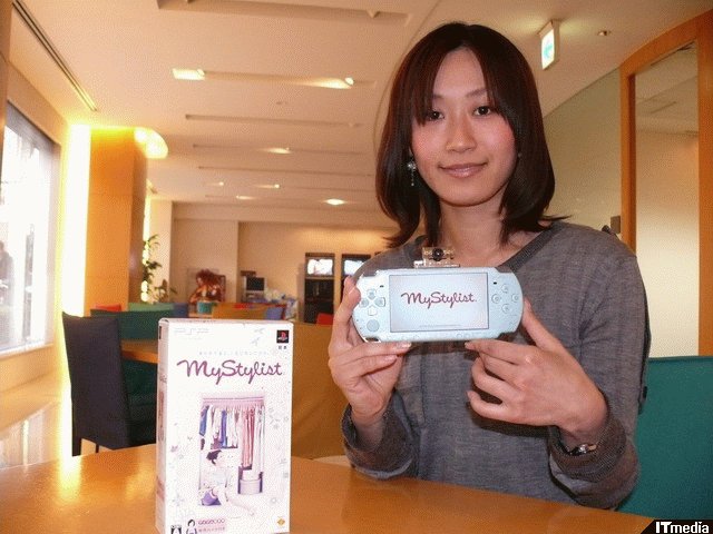 ファッションも娯楽 だと思う 女性による女性のためのツール マイスタイリスト 荒木令奈氏インタビュー ねとらぼ