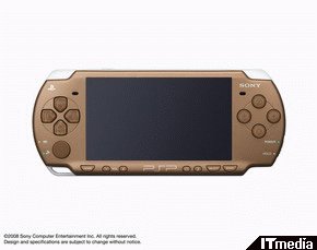 PSP新色「マット・ブロンズ」バリューパック登場。クレードルも発売 