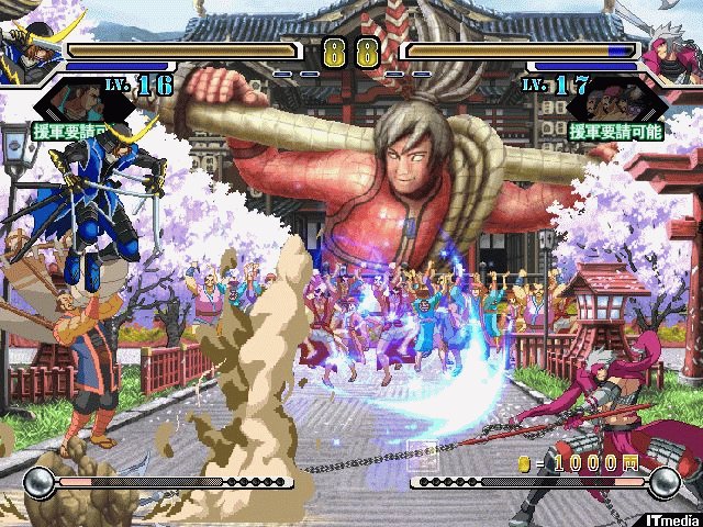 登場武将の必殺技 Basara技を公開 戦国basara X ねとらぼ