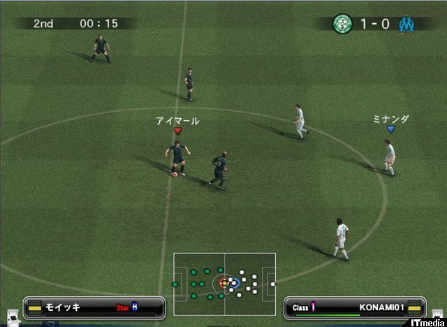 ワールドサッカーウイニングイレブン アーケードチャンピオンシップ 08 今週末本格稼働 ねとらぼ