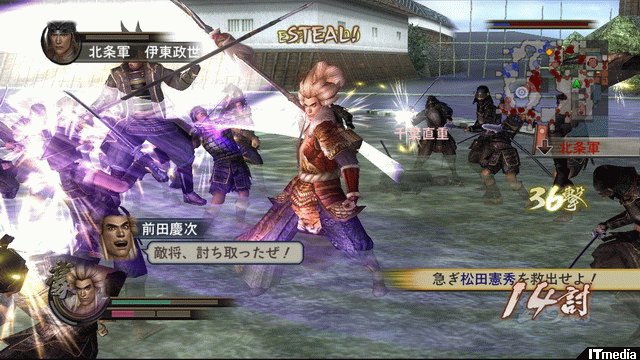 Windows版 戦国無双2 発売決定 ねとらぼ