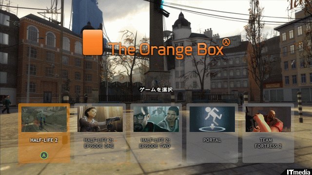 ハーフライフ2 エピソードパック 日本語版 ハーフライフ2 エピソードパック 日本語版