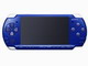PSP新色「メタリック・ブルー」登場。ワンセグパックも