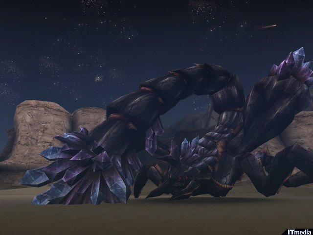 アクラ ヴァシム を公開 モンスターハンターフロンティア 1 4 ページ ねとらぼ