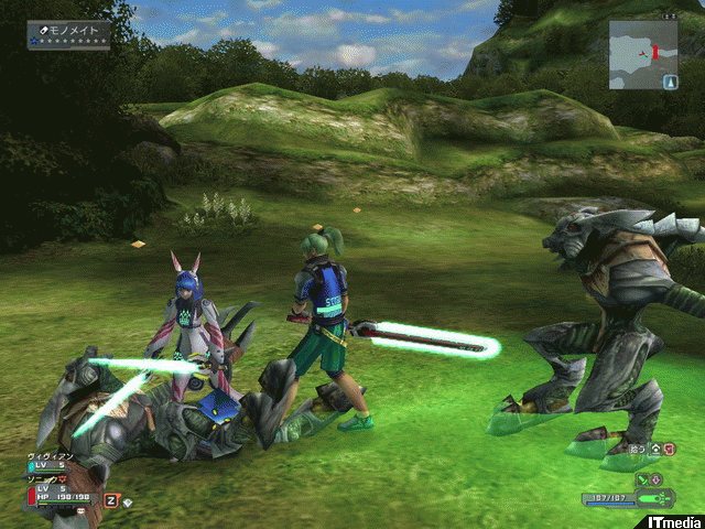 ファンタシースターユニバース と ファンタシースターポータブル の連動ミッションを公開 ねとらぼ