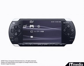PSP国内累計実売台数1000万台達成 - ねとらぼ
