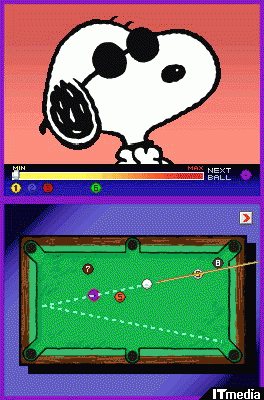 あの頃の友達にまた会える スクエニ新ブランド ピュア ドリームス 発表 ねとらぼ