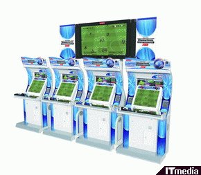 ナショナルチーム全54チームが対象 ワールドサッカーウイニングイレブン アーケードチャンピオンシップ 08 第4回大会 ねとらぼ