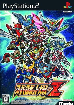 キャラホビ08 のスペシャルブースでグラドルや声優と盛り上がれ スーパーロボット大戦z ねとらぼ