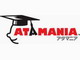 古典的なパズルブックを集約していく新ブランド「ATAMANIA（アタマニア）」