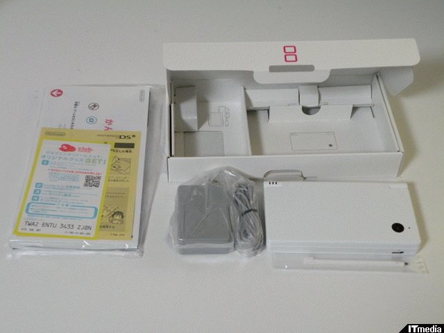 カメラ機能は低画素数を補って余りある楽しさ Dsiで遊んでみました 日々是遊戯 1 2 ページ ねとらぼ