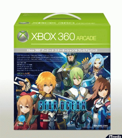 Xbox 360 アーケード スターオーシャン4 プレミアムパック」2月19日 