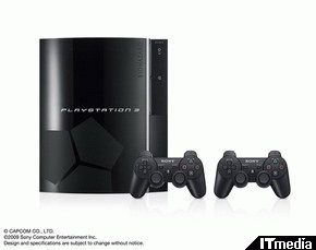 PlayStation3 ps3  本体　バイオ5
