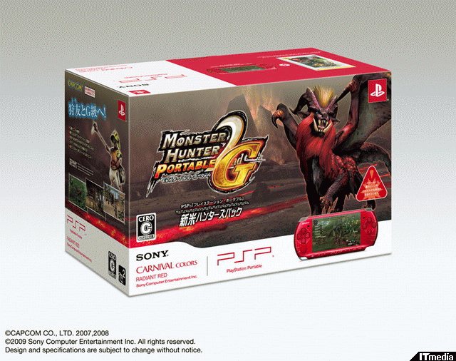 PSP 3000 新米ハンターズパック モンスターハンターポータブル2G 