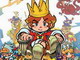 未経験者歓迎！　日給5万円で「王様」を募集しています（本気）——Wii「王様物語」