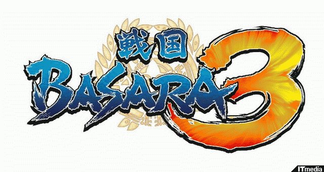 戦国basara3 Wiiとps3で発売決定 ねとらぼ