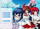 日々是遊戯：再三話題のタイ産美少女ゲーム「Re Angel」、とうとう日本語体験版が公開に