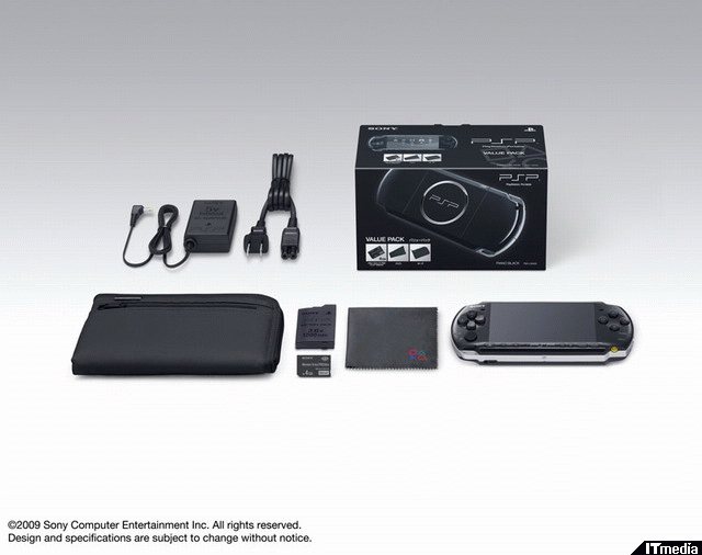 年末年始の期間限定で提供――「PSP-3000 バリューパック」12月3日発売