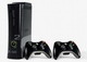 オリジナルデザインのXbox 360同梱——「Xbox 360 コール オブ デューティ モダン・ウォーフェア2 リミテッド エディション」数量限定で販売