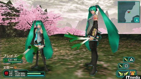 気分は初音ミク ファンタシースターポータブル2 コラボアイテム Vocaloid初音ミク パスワード開示 ねとらぼ