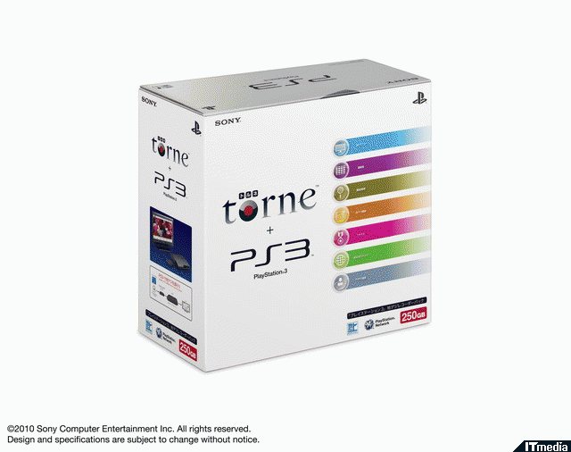 PS3専用地上デジタルレコーダーキット「torne（トルネ）」発売日決定