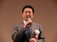 アジアNO.1を目指す新たなフェーズへ——「東京ゲームショウ 2010」開催発表会