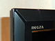 “LED REGZA”の進化を探る　Z1シリーズ詳報
