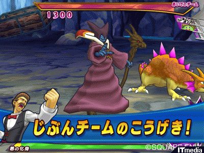 ドラゴンクエストモンスターズ ジョーカー2 が ドラゴンクエスト モンスターバトルロードiiレジェンド と ジョーカー連動 ねとらぼ