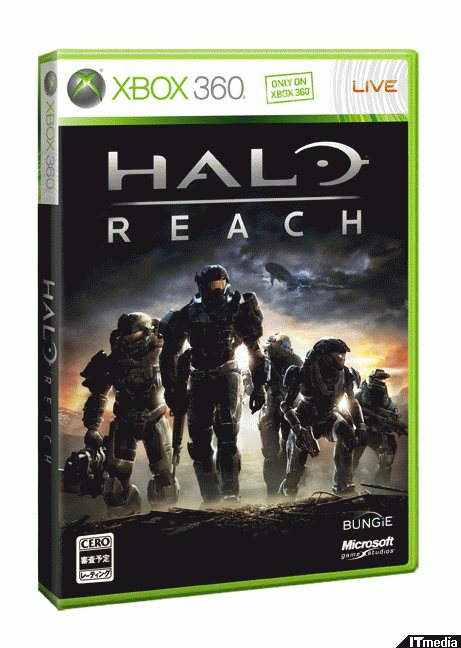 Xbox 360「Halo: Reach」は9月15日世界同時発売 - ねとらぼ