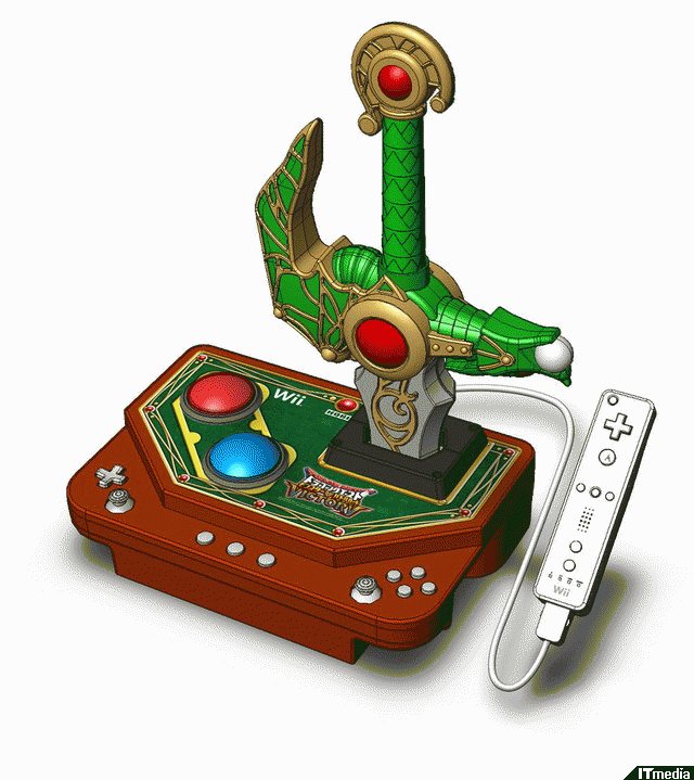 無料トライアル会員登録 Wii モンスターバトルロード コントローラー