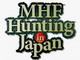 Ȃ̊XɂȂ\\uMHF Hunting in JapanvT[rXJn