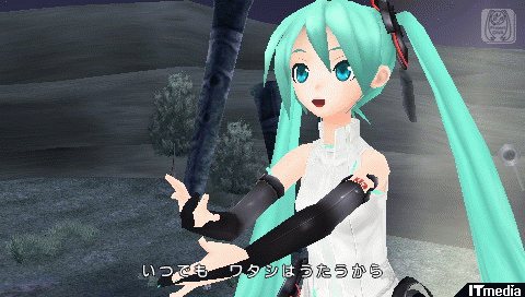 「初音ミク」生誕三周年記念企画「初音ミク アペンド」配信決定 - ねとらぼ