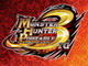 「モンスターハンターポータブル 3rd」12月1日発売決定――TGSでプレイアブル出展