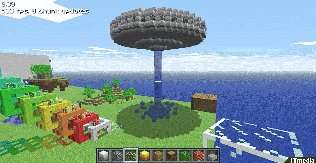 12万人が課金する アルファ版 ゲーム Minecraft って何だ 日々是遊戯 ねとらぼ