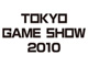 バンダイナムコゲームスの出展タイトルや各ブースのイベントスケジュールが明らかに——「TGS2010」出展ブース情報