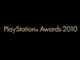 12月3日はPSの日——「PlayStation Awards 2010」受賞式開催