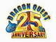 5月27日でシリーズ誕生25周年　「ドラゴンクエスト誕生25周年記念ポータルサイト」オープン