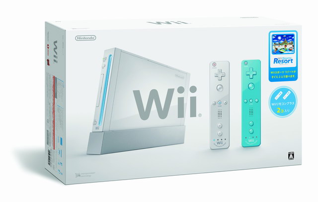 Wiiリモコンプラスが2つ入った「Wii Sports Resort」同梱版Wii本体発売 