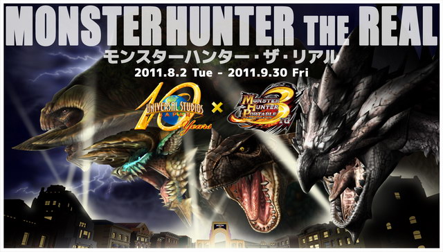 ユニバーサル・スタジオ・ジャパンでこの夏「モンスターハンター・ザ