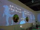 日々是遊戯：ゲームクリエイター・飯田和敏氏が演出を手がけた、日本科学未来館の新展示「アナグラのうた」を体験してきました
