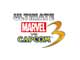 PS Vita版「ULTIMATE MARVEL VS. CAPCOM 3」12月17日発売決定