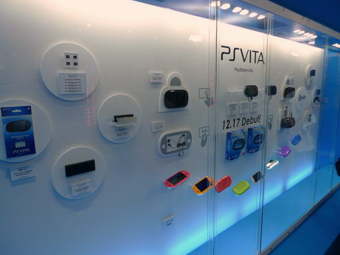 PS Vita 本体　周辺機器
