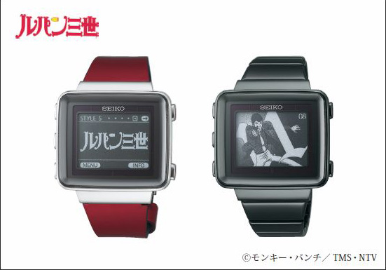 ルパン三世 石川五右衛門モデル セイコー 腕時計　ウォッチ